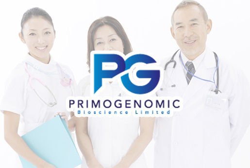 巴音郭楞分部 香港PG化验所