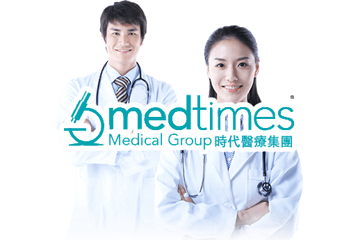 巴音郭楞分部 香港时代基因检测中心