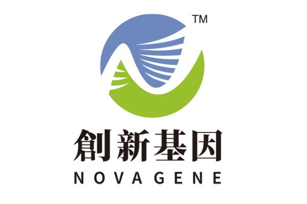 巴音郭楞分部 创新基因诊断实验室